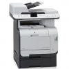 HP Color LaserJet CM2320fxi (CC435A)