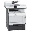 HP Color LaserJet CM2320nf (CC436A)