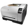 HP Color LaserJet CP1525n (CE874A)