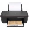 HP Deskjet 1050A All-in-One (CQ198C) ����