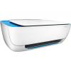 HP DeskJet 3639 (F5S43B)