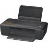 HP Deskjet Ink Advantage 2020hc (CZ733A)
