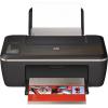 HP Deskjet Ink Advantage 2520hc (CZ338A)