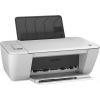 HP Deskjet Ink Advantage 2545 All-in-One (A9U23C) ����