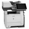 HP LaserJet Enterprise 500 MFP M525c (CF118A)