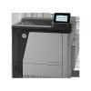 HP LaserJet Enterprise M651n (CZ255A)