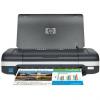 HP OfficeJet H470 (CB026A)