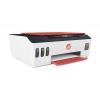 HP Smart Tank 519   Wi-Fi (3YW73A)