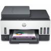 HP Smart Tank 790   Wi-Fi (4WF66A)