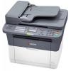 Kyocera ECOSYS FS-1025MFP A4 (1102M63NX2)