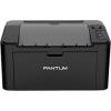 Pantum P2516