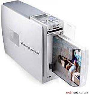 Sony DPP-EX50