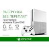 Microsoft Xbox One S 1TB   Shadow of War