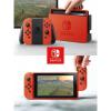 Nintendo Switch Red-Rouge