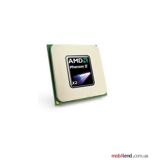 AMD Phenom II X2 560 HDZ560WFGMBOX