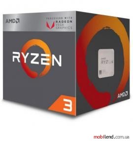 AMD Ryzen 3 2200G (YD2200C5FBBOX)