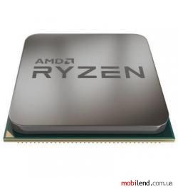 AMD Ryzen 3 2200G (YD2200C5M4MFB)