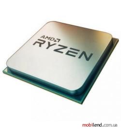 AMD Ryzen 3 PRO 2200GE (YD220BC6M4MFB)