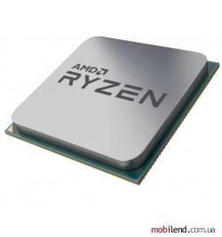 AMD Ryzen 5 1600 (YD1600BBAEMPK)