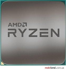 AMD Ryzen 5 2500X Pinnacle Ridge (AM4, L3 8192Kb)