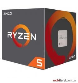 AMD Ryzen 5 2600E (YD260EBHM6IAF)