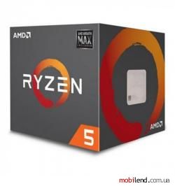 AMD Ryzen 5 2600X MAX (YD260XBCAFMAX)