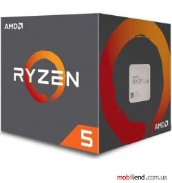 AMD Ryzen 5 2600X (YD260XBCM6IAF)