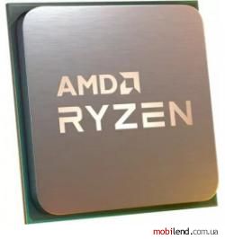 AMD Ryzen 5 5600 (100-000000927)