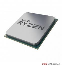 AMD Ryzen 5 5600 (100-100000927MPK)