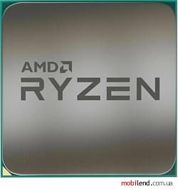 AMD Ryzen 5 5600G
