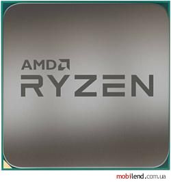 AMD Ryzen 5 5600G (Multipack)