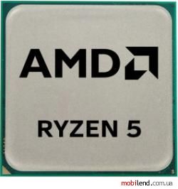 AMD Ryzen 5 PRO 4650G (100-000000143)