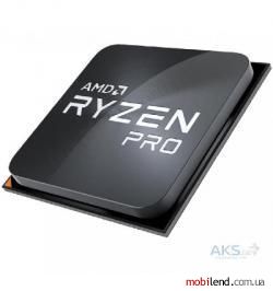 AMD Ryzen 5 PRO 4650G (100-100000143MPK)