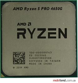 AMD Ryzen 5 PRO 4650G (Multipack)