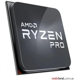 AMD Ryzen 5 PRO 5650G (100-100000255MPK)