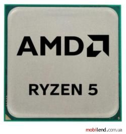 AMD Ryzen 5 PRO 5650GE (100-000000258)
