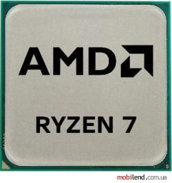 AMD Ryzen 7 2700 (YD2700BBM88AF)