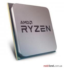 AMD Ryzen 7 2700X (YD270XBGAFMPK)