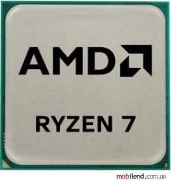 AMD Ryzen 7 5700X (100-000000926)