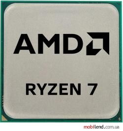 AMD Ryzen 7 PRO 4750G (100-100000145MPK)