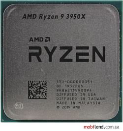 AMD Ryzen 9 3950X (BOX)