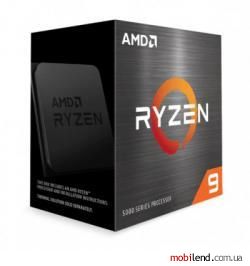 AMD Ryzen 9 5950X (100-100000059WOF)