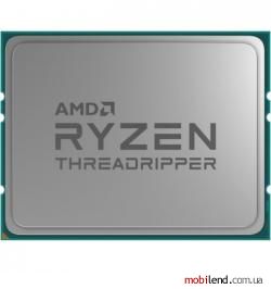 AMD Ryzen Threadripper 1920X (YD192XA8UC9AE)