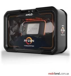 AMD Ryzen Threadripper 2920X (YD292XA8AFWOF)