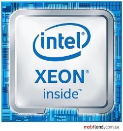 Intel Xeon E3-1225V6 (BX80677E31225V6)