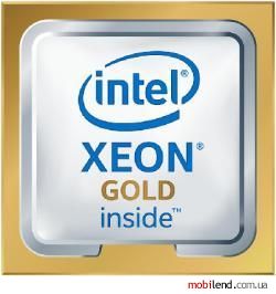 Intel Xeon Gold 5218 (CD8069504193301)