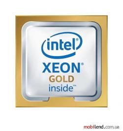 Intel Xeon Gold 5218R (CD8069504446300)