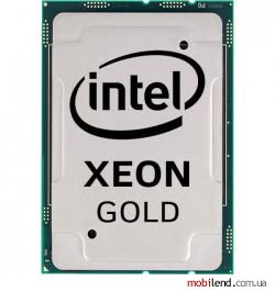 Intel Xeon Gold 5222 (CD8069504193501)