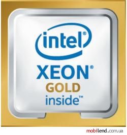 Intel Xeon Gold 6130 (CD8067303409000)