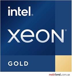 Intel Xeon Gold 6348